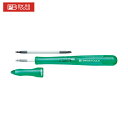 PBスイスツールズ レインボー差替精密ドライバー グリーン (1本) 品番:168-00GREEN