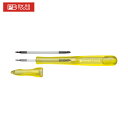 PBスイスツールズ レインボー差替精密ドライバー イエロー (1本) 品番:168-00YELLOW