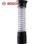 BOSCH(ボッシュ) GBL18V-120H用防じんカップ (1個) 品番：1619PA9228