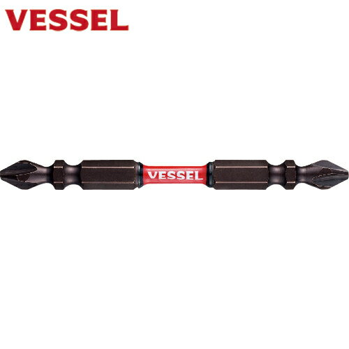ベッセル VESSEL サキスボトーションビット10本組 SST +2×82mm (1Pk) 品番：SST10P2082F