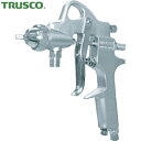 【6/22 20:00〜6/27 01:59迄 ポイント2倍 お買い物マラソン】 トラスコ TRUSCO スプレーガン吸上式 ガンのみ ノズル径Φ1.5 (1台...