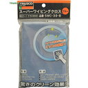 【6/4 20:00〜6/11 01:59迄 ポイント2倍! 楽天スーパーSALE】トラスコ TRUSCO スーパーワイピングクロス 300mmX300mm 青...