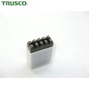 【6/22 20:00〜6/27 01:59迄 ポイント2倍 お買い物マラソン】 トラスコ TRUSCO 数字刻印セット 8mm (1S) 品番:SK-80