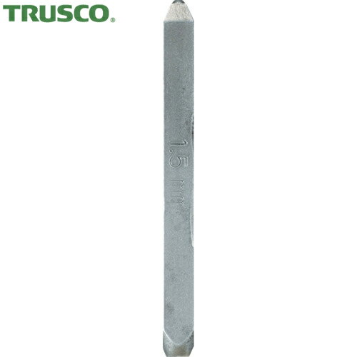 TRUSCO(トラスコ) バラ刻印 2.5mm 6 (1本) 品番：SKD-25-6
