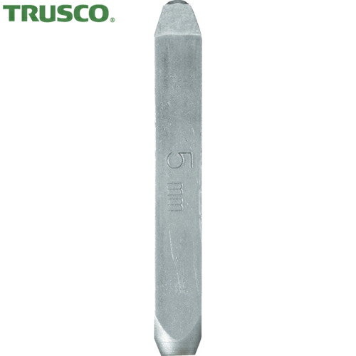 TRUSCO(トラスコ) バラ刻印 5mm 5 (1本) 品番：SKD-50-5