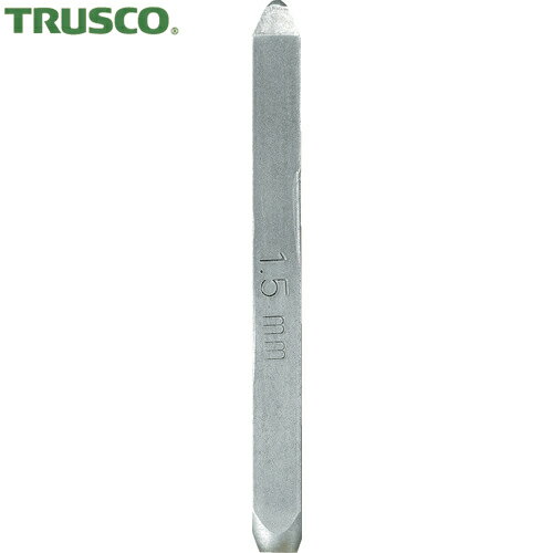 TRUSCO(トラスコ) バラ刻印 1.5mm I (1本) 品番：SKD-15EI