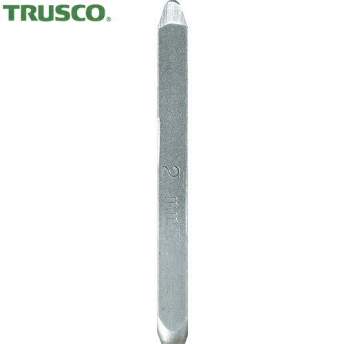 TRUSCO(トラスコ) バラ刻印 2mm V (1本) 品番：SKD-20EV