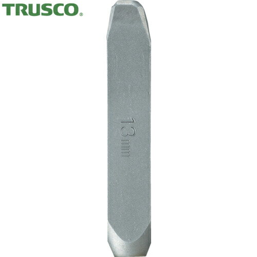 TRUSCO(トラスコ) バラ刻印 13mm X (1本) 品番：SKD-130EX