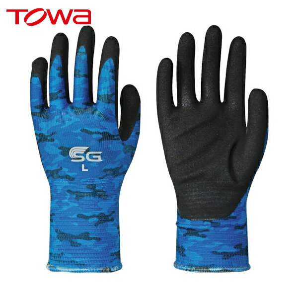  ȥ ȼ ޤȤ㤤 ˥ȥȴ SGA002 ߥ꥿꡼֥롼 L 3 (1) ֡SG-A002-3P-L