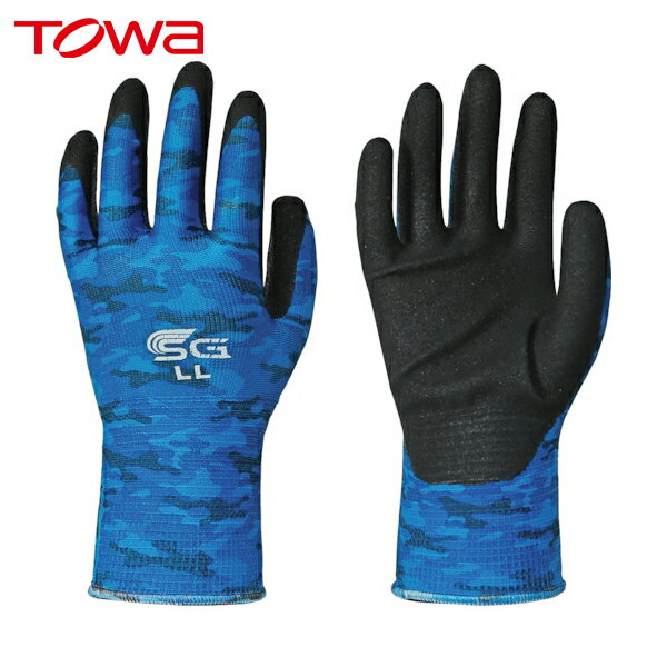  ȥ ȼ ޤȤ㤤 ˥ȥȴ SGA002 ߥ꥿꡼֥롼 LL 3 (1) ֡SG-A002-3P-LL