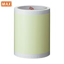MAX マックス ラベルプリンタ用オプション ビーポップ 100mm幅蓄光シート (1箱) 品番:SL-S143N