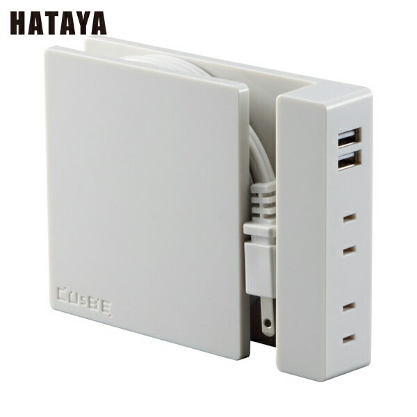 ハタヤ USBポート付延長コード キュービー パールホワイト (1個) 品番：SSS-01W