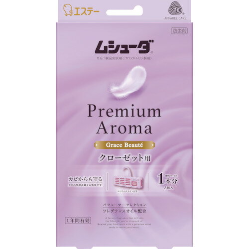 ơ ॷ塼 Premium Aroma 1ǯͭ å 3 쥤ܡ (1) ֡ST30356