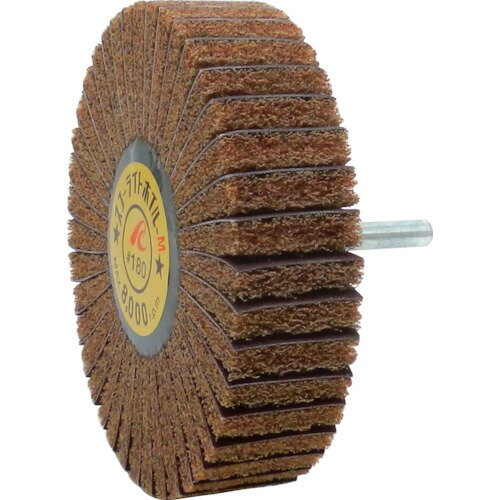 AC イチグチ スコーライトホイルM 軸径6mm #180 外径100×幅25×軸長40 (5個) 品番:SW10025-M-180