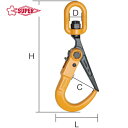 SUPERTOOL スーパーツール スーパーロックフック(スイベル付)容量:2ton 全長:402mm (1個) 品番:SLH2S(4)