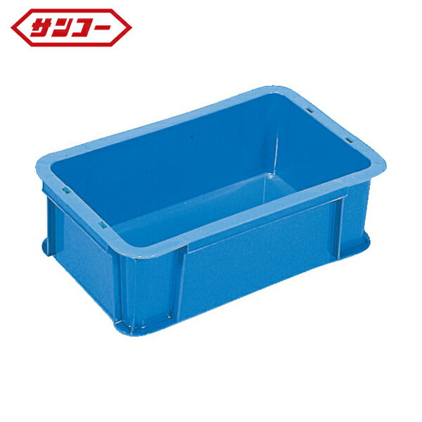サンコー(三甲) ボックス型コンテナー 200508 サンボックス#5A ブルー (1個) 品番：SK-5A-BL