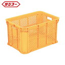 サンコー(三甲) スタッキングコンテナー 104802 サンテナーB#50(ミミナシ、2持手、2印刷面)オレンジ (1個) 品番：SK-B50-OR