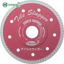 三京ダイヤモンド工業 ダイヤモンドカッター タイルスラッガー 105×20 (1枚) 品番:RS-L4
