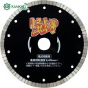 三京ダイヤモンド工業 リムの怪物(カイブツ) 鉄筋コンクリート・御影石切断用 180×25.4 (1枚) 品番:RW-KB7