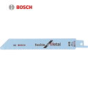 BOSCH ボッシュ セーバーソーブレード バイメタル 金属用 S922BF (1Pk) 品番:S922BF