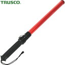 トラスコ TRUSCO 電子警笛付LED合図灯 LED6灯 (1台) 品番:SSW-6