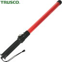 トラスコ TRUSCO 電子警笛付LED合図灯 LED12灯 (1台) 品番:SSW-12