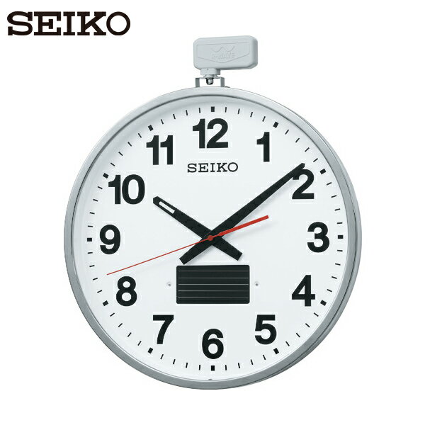 SEIKO(セイコー) ソーラー屋外用大型電波掛時計 527×450×78 金属枠 (1個) 品番：SF211S