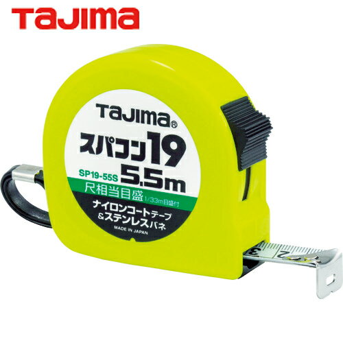  tajima  ᥸㡼 ٥å ѥ19 19mm Ĺ5.5m  (1) ֡SP1955S...