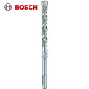 【6/22 20:00〜6/27 01:59迄 ポイント2倍 お買い物マラソン】 ボッシュ BOSCH SDSプラス S4 19.0X250 (1本) 品番:S4190250(4)