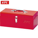 KTC 京都機械工具 スチール製工具箱 片開きメタルケース レッド 間口405×奥行200×高さ170mm (1個) 品番:SK120-M