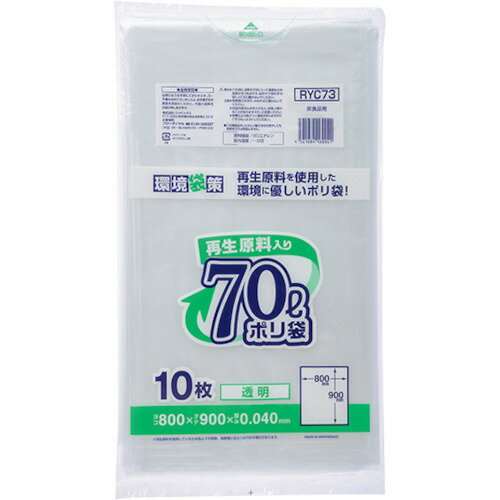 ѥå ݥ70L Ʃ (1) ֡RYC73