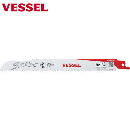 ベッセル VESSEL SBC−2420−5 チーターブレード（5枚入） (1Pk) 品番：SBC-2420-5