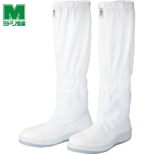 ミドリ安全 トウガード付 先芯入りクリーン静電靴 フード 23.5CM (1足) 品番：SCR1200FCAP-H-23.5