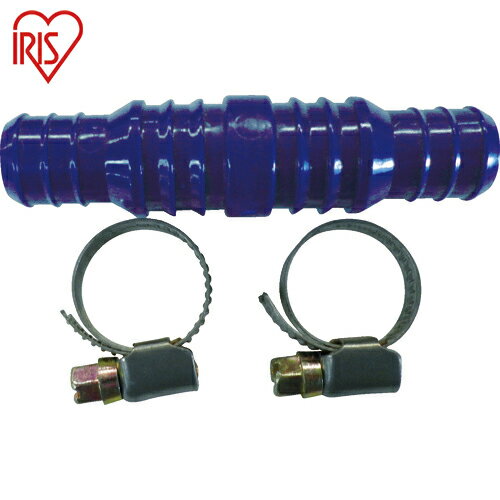 アイリスオーヤマ IRIS 168238 ホース継ぎ手 Φ15-18・バンドセット台紙 SGP-109SD マリ (1S) 品番：SGP-109SD