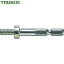 TRUSCO(ȥ饹) ϻѥӥåȼ 6.35mmX40mm (1) ֡SSB-6040