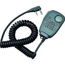 KENWOOD ケンウッド リモコン対応ボリューム付きスピーカーマイクロホン (1個) 品番:SMC-34G