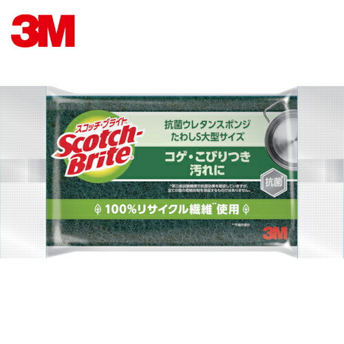 3M ꡼ ݥ å֥饤ȹݥ쥿󥹥ݥ󥸤路 緿 (1Pk) ֡S-23KS