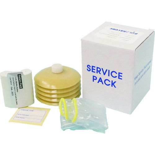 パルサールブ M 125ccサービスパック（一般用グリス） (1S) 品番：SV125/PL1