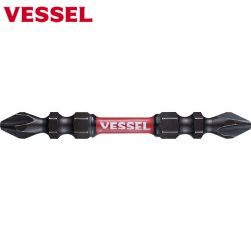 ベッセル VESSEL サキスボトーションビットSST 2本組（両頭）+2×65mm (1Pk) 品番：SST142065