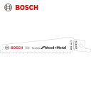 BOSCH ボッシュ セーバーソーブレード バイメタル 木材&金属用 S511DF (1Pk) 品番:S511DF
