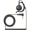 アイコム イヤホン (1個) 品番:SP-29L