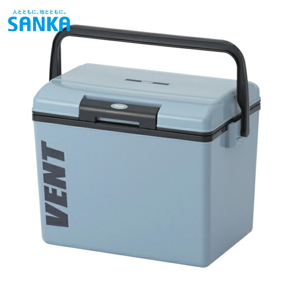 SANKA サンカ クーラーボックス 13.5L レジャークーラー バン セレーノ #14 アッシュブルー シボ (1個)..