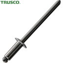 トラスコ TRUSCO ブラインドリベット(SUS/SUS) 4−4 55本入 (1Pk) 品番:SS-44A(4)
