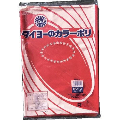 タイヨー カラーポリ袋035(レッド) No.13 (100枚入り) (1袋) 品番：S222965