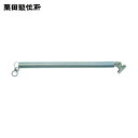 KURITA 栗田 ツルーリング (1本) 品番:SG300