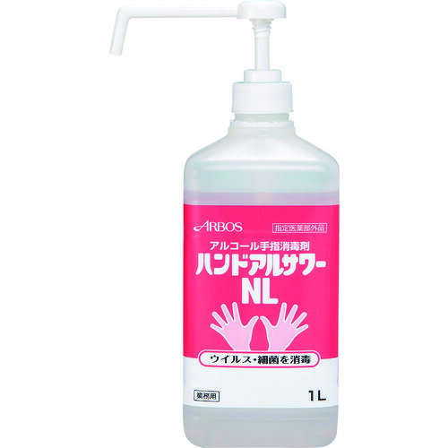 アルボース アルコール消毒液 ハンドアルサワーNL 1L (1本) 品番：14246