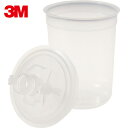 3M スリーエム PPS リッドアンドライナーキット ミニ 16114 (50S入) (1箱) 品番:16114