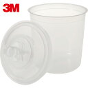 3M スリーエム PPS リッドアンドライナーキット 16000 (50S入) (1箱) 品番:16000