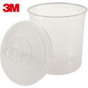 3M スリーエム PPS リッドアンドライナーキット125D 16026 (50S入) (1箱) 品番:16026