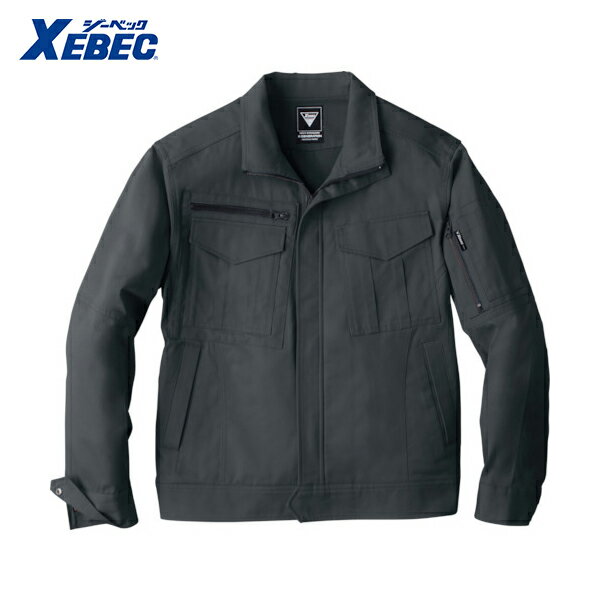 XEBEC ジーベック 作業服 作業着 ユニフォームブルゾン2020-25-L チャコールグレー (1着) 品番：2020-25-L